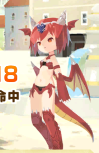 2023-08-30 04_16_22-Princess _).png