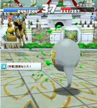 2025-01-13 15_31_36-vlcsnap-04058 (2).png - IrfanView.png