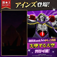 MonsterFarm_L [2025-10-31 07ː10ː00 UTC] 1984155879793443182_1.jpg