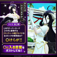 MonsterFarm_L [2025-11-10 04ː00ː00 UTC] 1987731944247869734_1.jpg