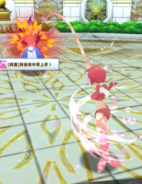 2024-03-05 15_50_41-Princess _).png