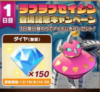 2025-03-11 10_56_14-614_1_1_Screenshot_2024-12-18-13-13-34-85_94c3c0214f41e8559bec03caf75c21c7.jpg.a.png