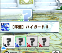 2026-03-18 20_11_58-vlcsnap-01766.png - IrfanView.png