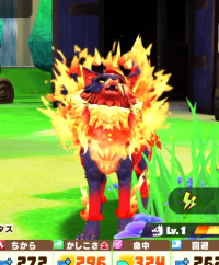 2026-03-18 19_50_55-vlcsnap-01150.png - IrfanView.png