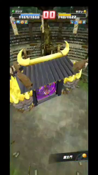 vlcsnap-00037 (2).png