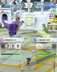 2024-03-10 21_27_19-vlcsnap-01508.png - IrfanView.png