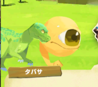 2024-01-02 01_30_17-Princess _).png