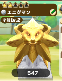 2025-02-23 20_15_33-2009_2_1_Screenshot_20230312-194236.png.9b30b615-7d74-4159-8227-659aefbed483_1.p.png