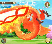 2024-01-31 11_37_16-Princess _).png