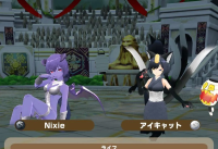 2025-01-06 13_08_00-Screenshot_20240603_004747_LINE_MF_16.png - IrfanView.png