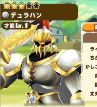 2025-03-04 11_06_15-2066_2_1_Screenshot_2024-03-05-16-09-33-076_com.linecorp.LGMF.jpg.be512cbe-cfab-.png