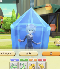 2025-02-12 14_46_27-Window.png