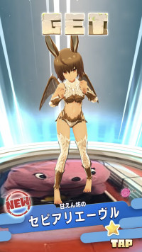 morimorisika [2022-05-25 03ː26ː47 UTC] 1529302935079129088_3.jpg