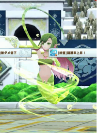 2024-03-11 02_18_21-vlcsnap-02425.png - IrfanView.png