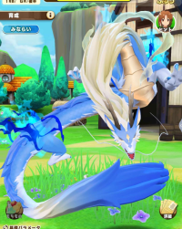 2023-12-29 12_59_11-Screenshot_20231229_010628_LINE_MF_1.jpg - IrfanView (Zoom_ 671 x 1453).png