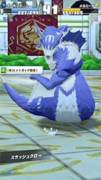 vlcsnap-03887 (2).png