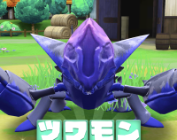 2023-12-23 15_23_54-Window.png