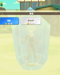 2025-02-13 08_34_23-Window.png