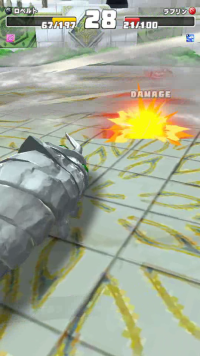 vlcsnap-05328 (2).png