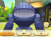 2023-12-23 04_49_35-Window.png