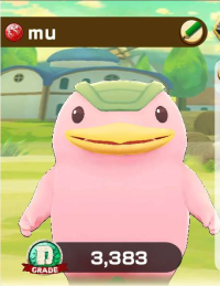 2025-02-23 18_38_55-592_2_1_Screenshot_20230326-011724_LINE_MF.jpg.70ae83a5-bc96-4c83-830f-67d25cc69.png