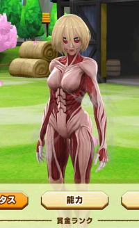 2025-01-12 21_23_54-1055_1_1_Screenshot_20241111_174611_LINE_MF.jpg.35d4bfff-da92-4e73-8d88-d358fb23.png