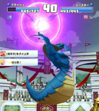 2024-01-29 04_06_33-Window.png