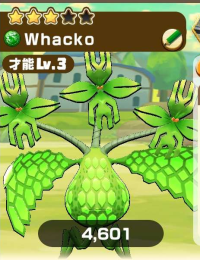 2025-02-23 20_43_49-2789_1_1_Screenshot_20230306_215205_com.linecorp.LGMF.jpg.c591346d-77cf-4948-8e4.png