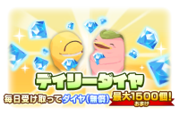 DMS_00000008 (2).png