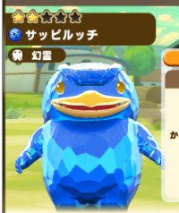 2026-01-10 15_22_39-3_1_1_image.png.0aB6hxDkrz_1.png - IrfanView.png