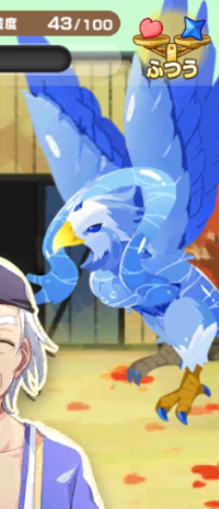 2023-12-24 18_25_06-Window.png