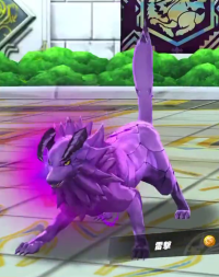 2025-01-23 13_51_41-vlcsnap-00350.png - IrfanView.png