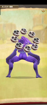 vlcsnap-00030 (3).png