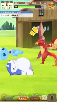 vlcsnap-00097 (2).png