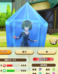 2025-02-12 12_42_17-Window.png