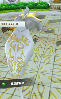 2023-12-23 13_29_39-Window.png