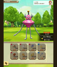 metalnerpixie food.jpg