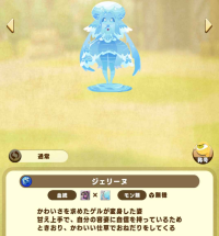 2025-03-03 17_16_53-47_2_1_Screenshot_2025-03-01-16-16-38-664_com.linecorp.LGMF.jpg.bc0fc715-8c10-4f.png