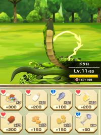 2024-01-07 02_49_38-Princess _).png