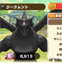 2025-02-23 18_38_11-567_1_1_image0.png.b6ea7eee-de1a-4bbc-899b-0f1f6c28de8a.png - IrfanView.png