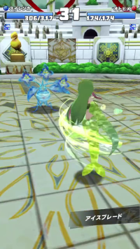 vlcsnap-00476 (2).png