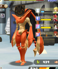 2026-03-26 19_58_39-53_1_1_image.png.NWoR4bw4nr_1.png - IrfanView.png