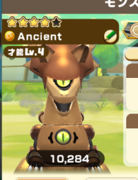 2024-05-28 05_01_47-image_14.png - IrfanView.png