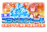 DMS_00000266 (2).png