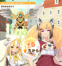 2025-01-12 20_39_24-Screenshot_20241221-063652.png - IrfanView.png