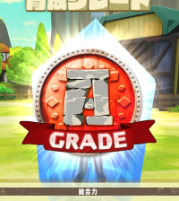 2025-02-12 10_58_29-Window.png