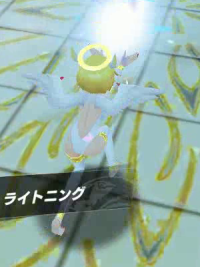 2025-01-13 03_56_35-vlcsnap-02041.png - IrfanView.png