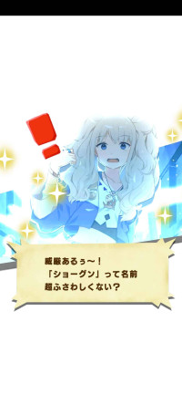 durahanmushi pishi.jpeg