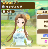 2025-08-01 08_28_40-Window.png