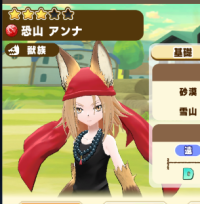 2025-08-01 08_45_35-Window.png